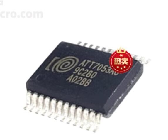 ATT7053BU_ATT7059S_ATT7059C用戶手冊(cè)