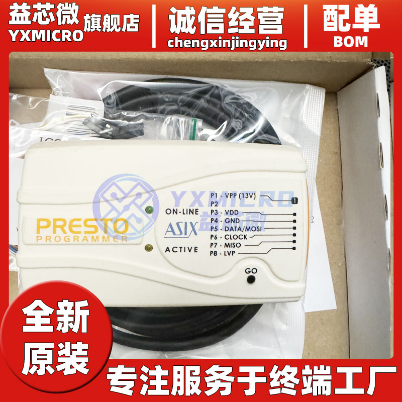 SIGMA2 是一款功能強(qiáng)大、快速、靈活、用戶(hù)友好且具有成本效益的邏輯分析儀