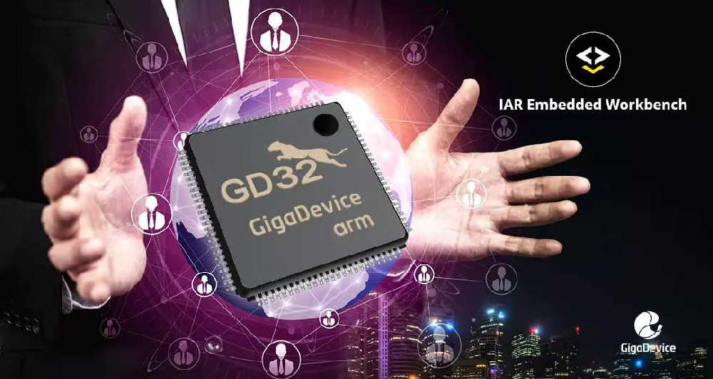 兆易創(chuàng)新與IAR Systems 進一步強化在Arm開發(fā)領(lǐng)域的合作關(guān)系